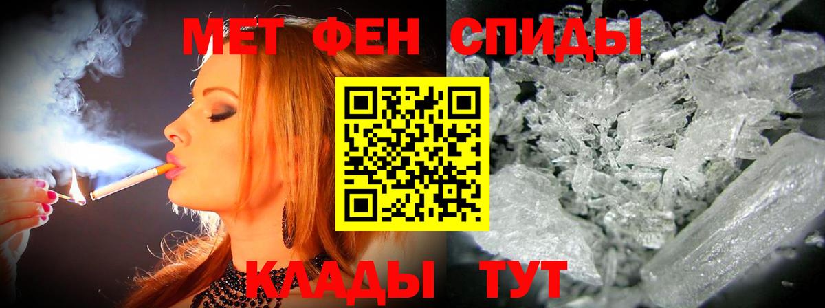 АМФ 97% Котельники