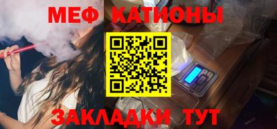 синтетический гашиш Краснознаменск