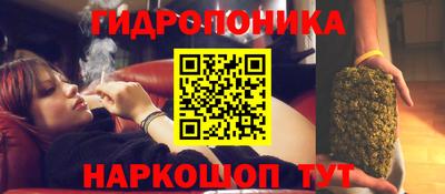 синтетический гашиш Краснознаменск