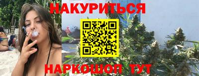 крисы Краснокаменск