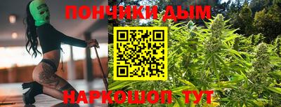 соль ск Краснодар