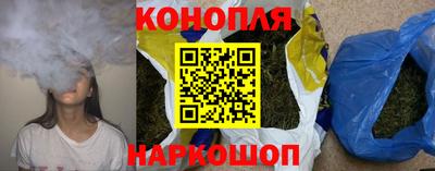 крисы Краснокаменск
