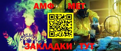 тгк Кунгур