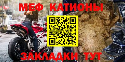 синтетический гашиш Краснознаменск